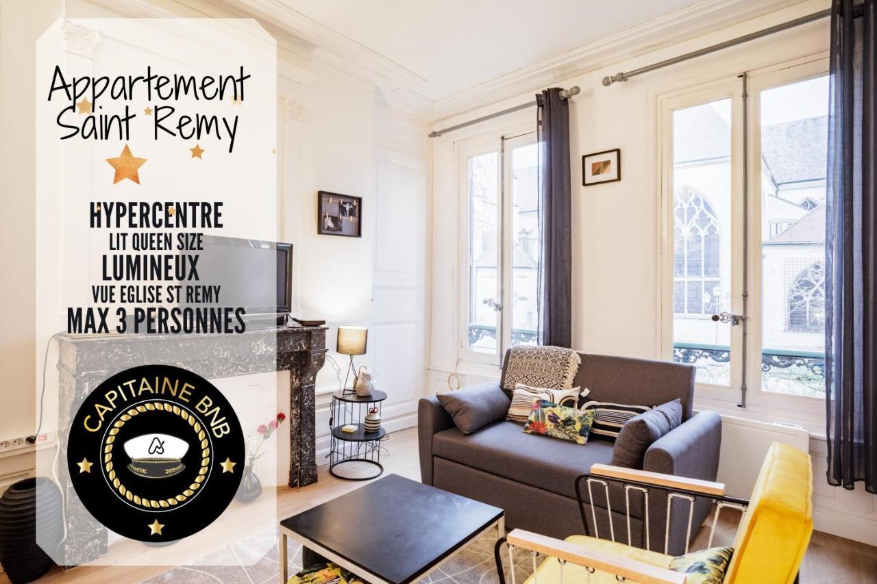 Saint Remy - 2 Personnes - Hypercentre Historique Apartment Troyes Luaran gambar